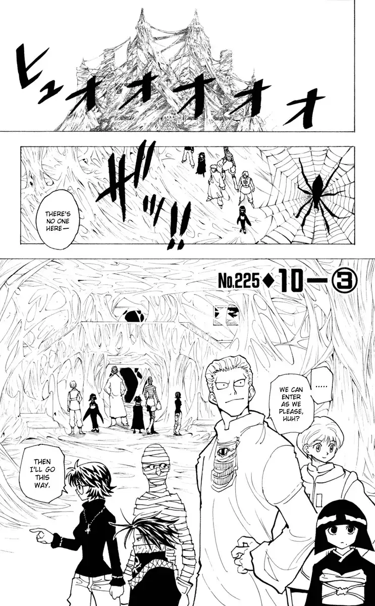 Hunter x Hunter Chapter 225 1